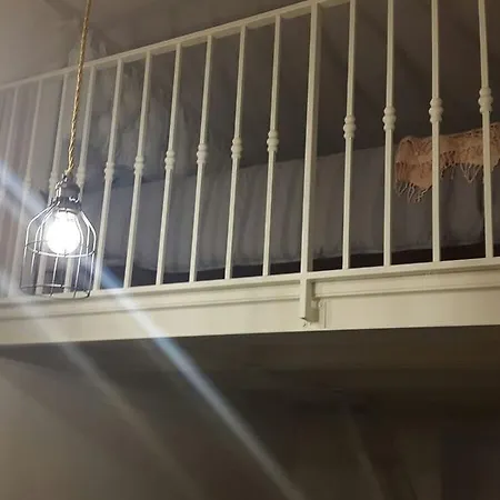 Apartamento Bianco Melograno